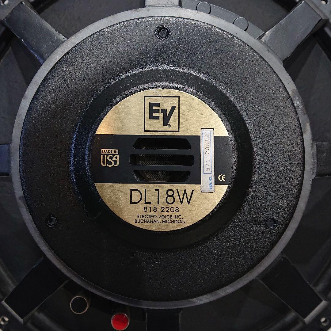 さやん Electro-Voice DL18W エレクトロボイス