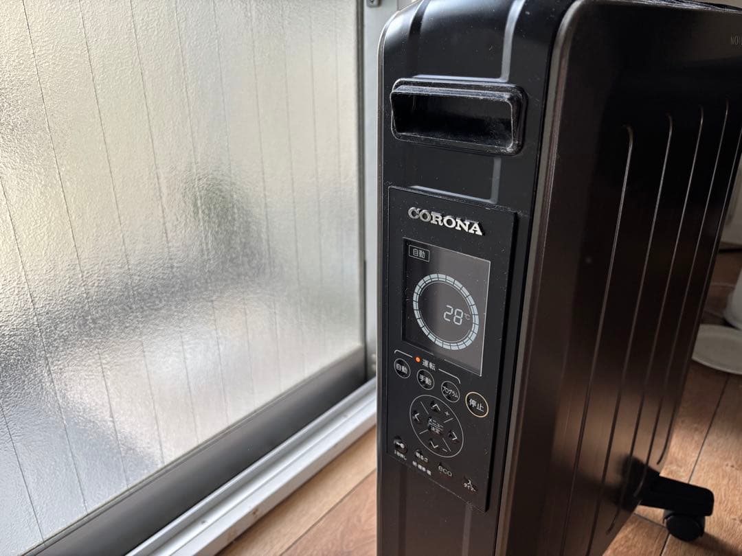 NOIL HEAT オイルヒーター シルバー