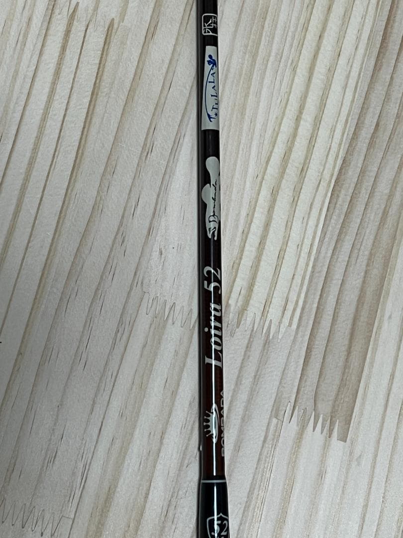 ボンバダ × ツララ ロイラ52 ロッド TULALA Loira 52