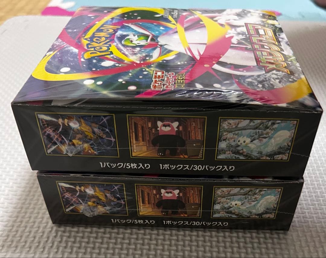 ポケモンカード メガシンフォニア 2BOX シュリンク付 新品未開封