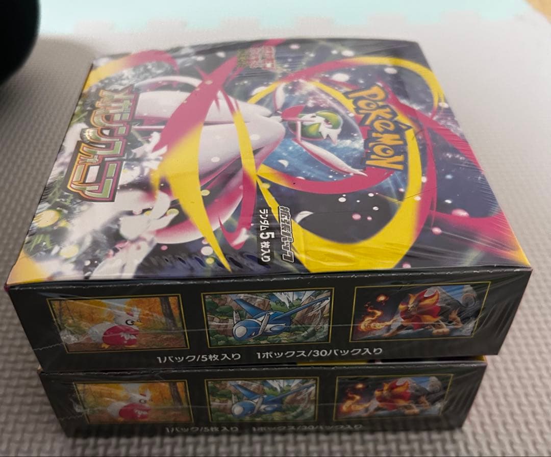 ポケモンカード メガシンフォニア 2BOX シュリンク付 新品未開封
