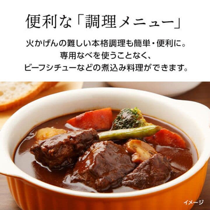 タイガー炊飯器 炊きたて JBH-G181W　一升炊き　25年製　リコール不該当