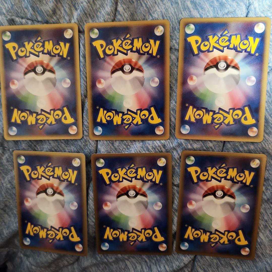 ポケカ 映画公開記念vsパック 波導のルカリオ セミコンプセット