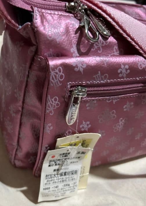 【新品・未使用】　 ヤマト屋　Nuvo　ショルダーバッグ　希少限定品　ラビラビ