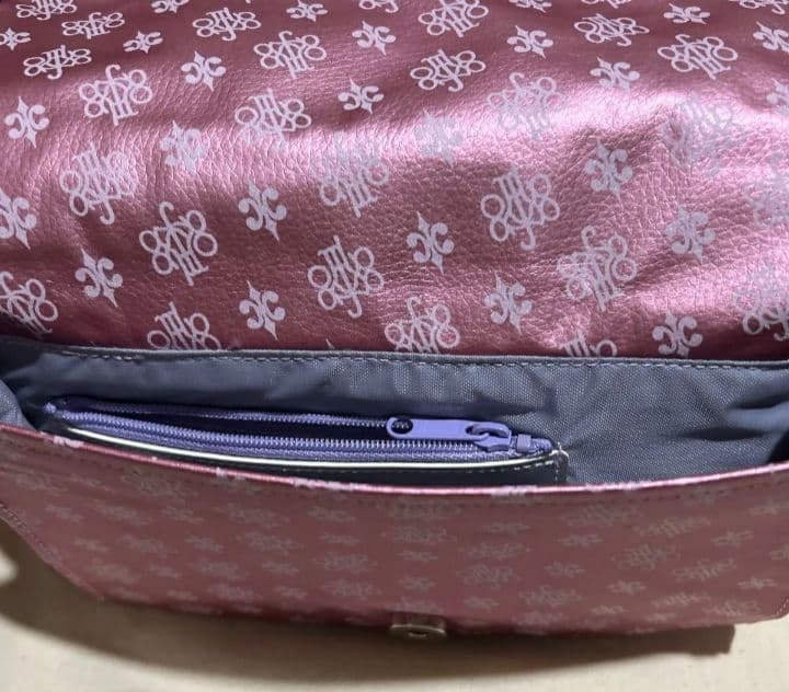 【新品・未使用】　 ヤマト屋　Nuvo　ショルダーバッグ　希少限定品　ラビラビ