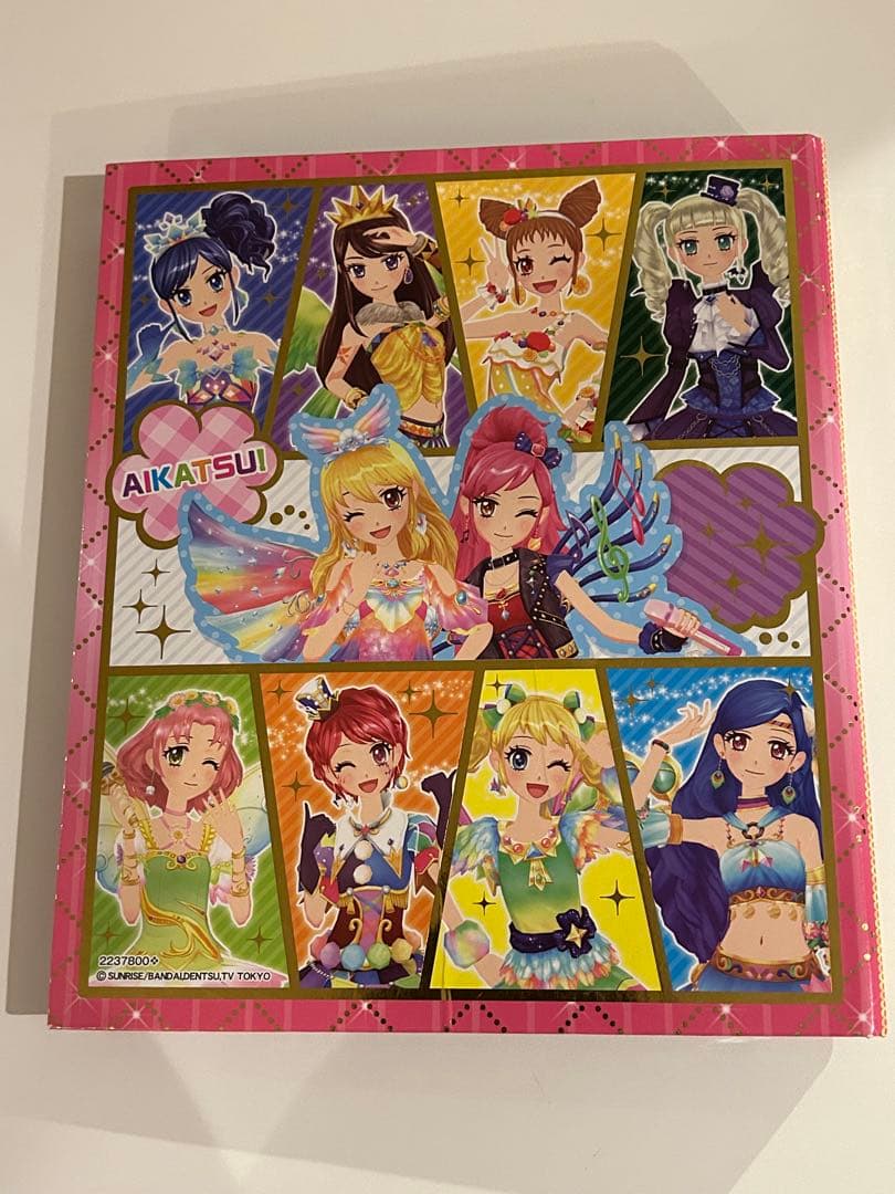 アイカツカード188枚まとめ売りバインダー付き