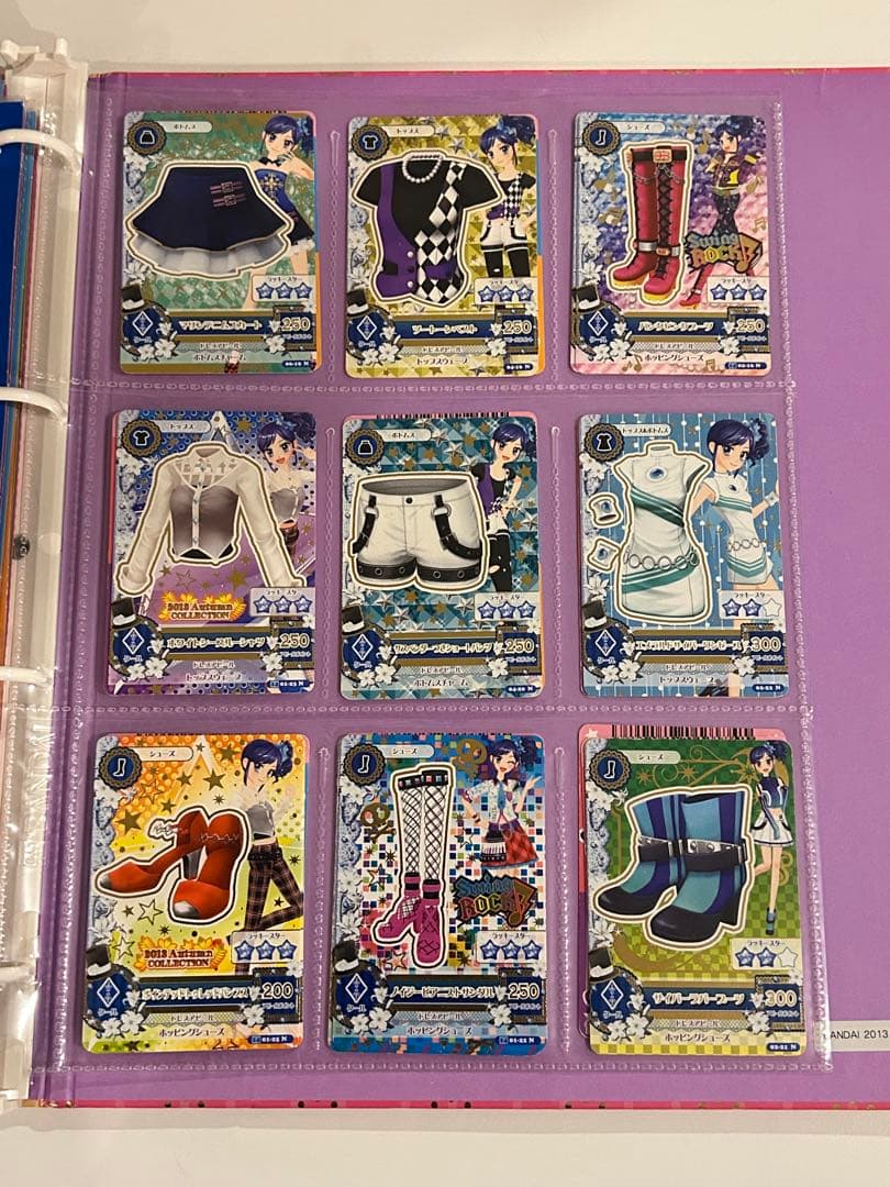 アイカツカード188枚まとめ売りバインダー付き