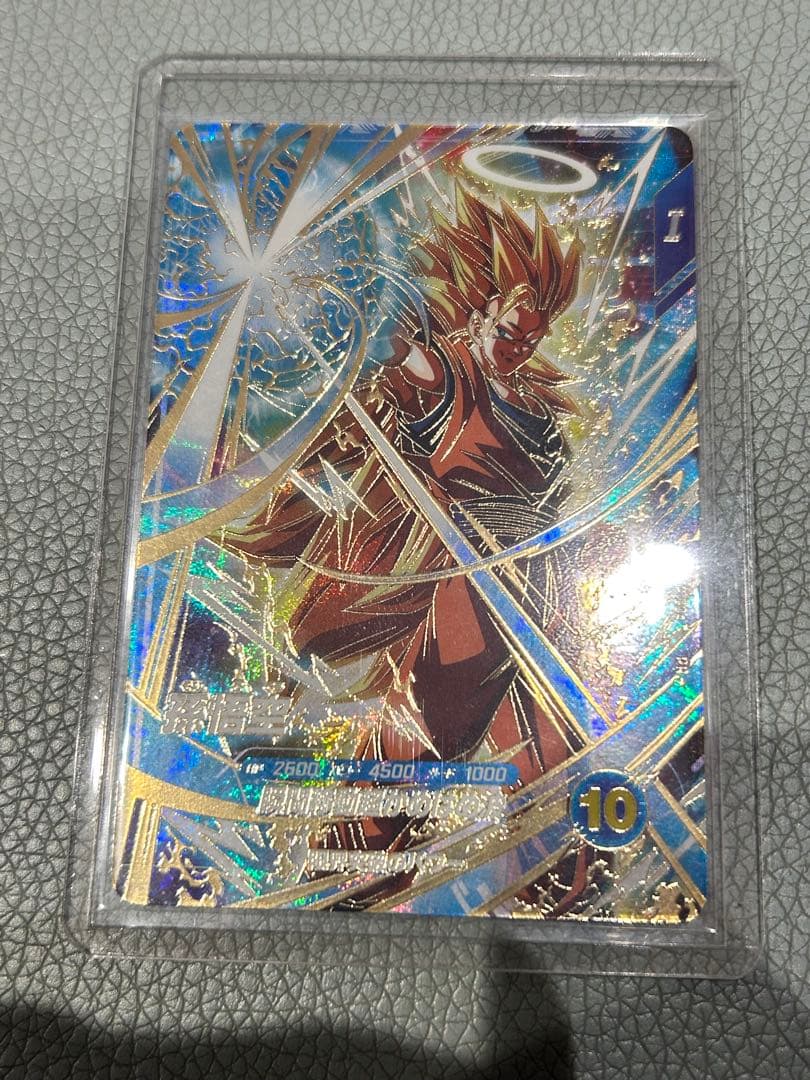 ドラゴンボール スーパーダイバーズ パラレル　SDVTP-004 孫悟空