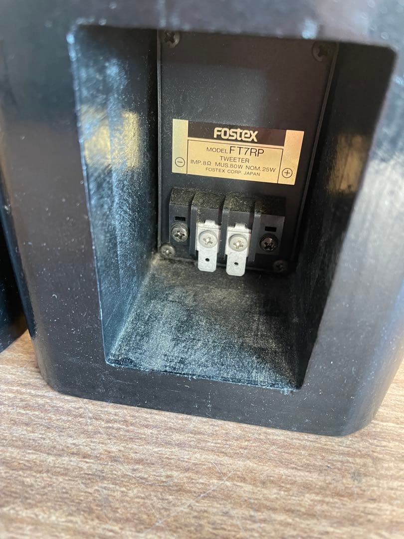 フォステックス　リボンツィーター　FT7RT