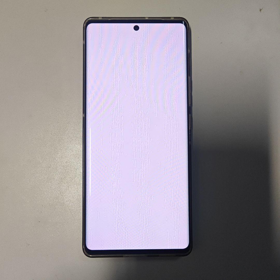 ZTE AXON 30 Ultra 超激レア