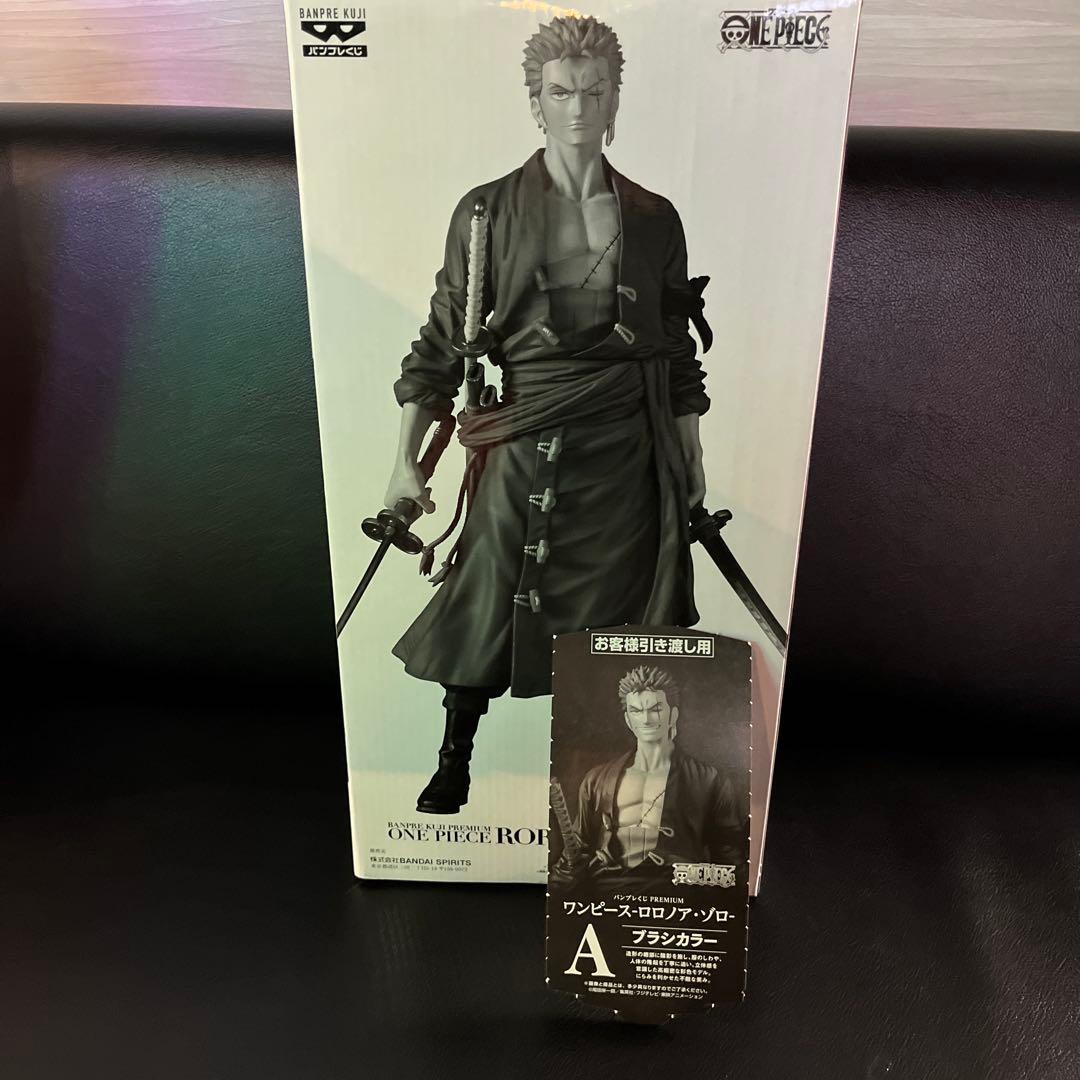 バンプレくじ PREMIUM ロロノア・ゾロ　Ａ賞ONE PIECE