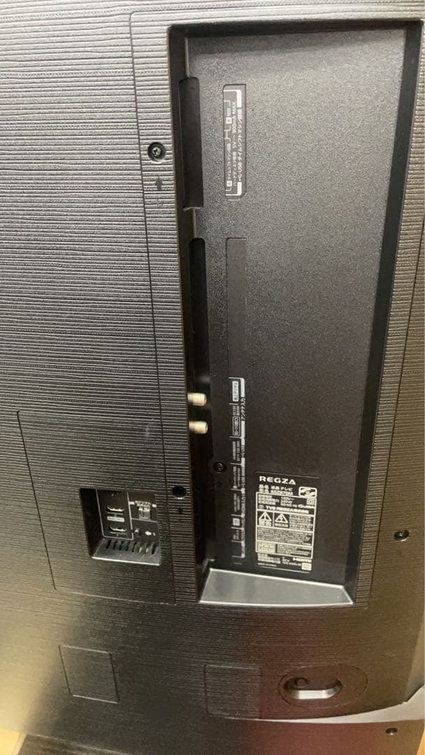 ★展示品中古美品即決！REGZA4K液晶テレビ MiniLED 65Z870M