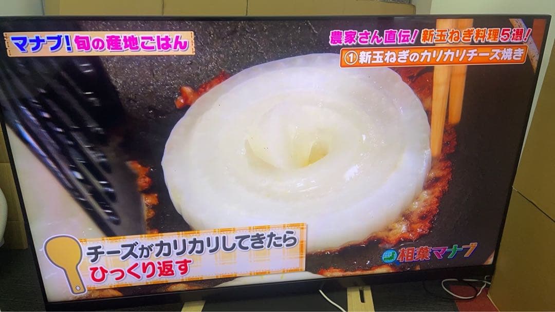 ★展示品中古美品即決！REGZA4K液晶テレビ MiniLED 65Z870M