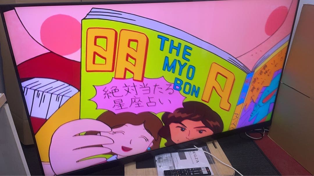 ★展示品中古美品即決！REGZA4K液晶テレビ MiniLED 65Z870M