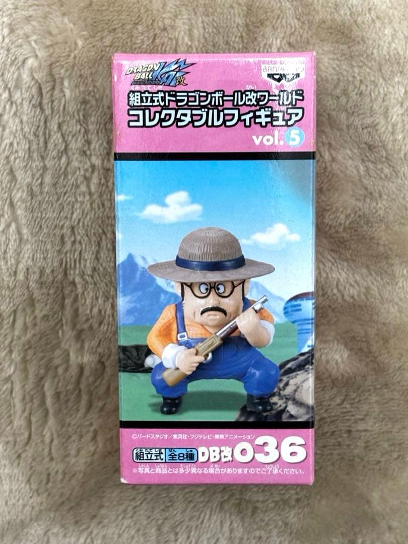 戦闘力5のおじさん ワーコレ ドラゴンボール vol.5 コレクタブル おっさん