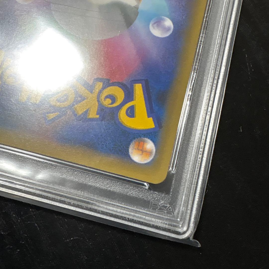 PSA10 ミュウツーEX プロモカードパック 25th ANNIVERSARY