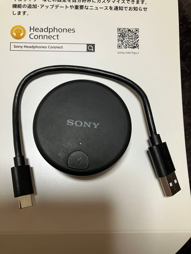 SONY NS7 ネックスピーカー　ケース付き