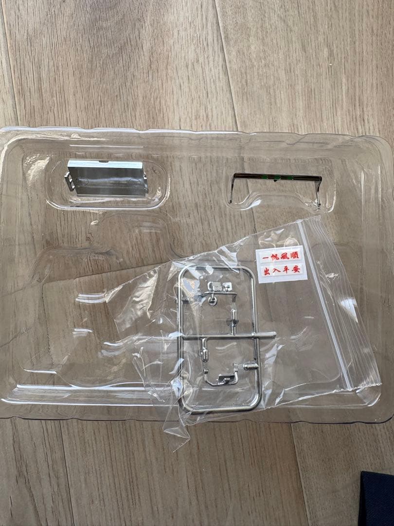 DBGT 1/64 日野 スーパードルフィン ダンプ トラック ミニカー　モデル