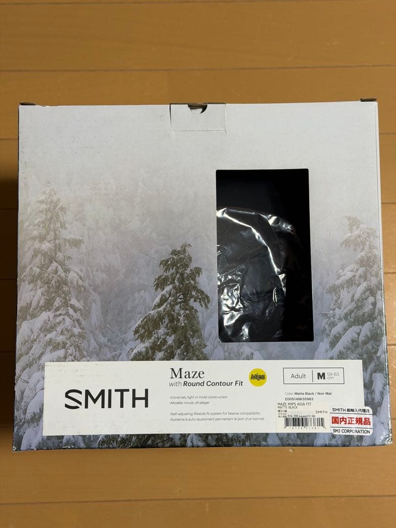 SMITH ヘルメットMAZE Mサイズ Matte Black