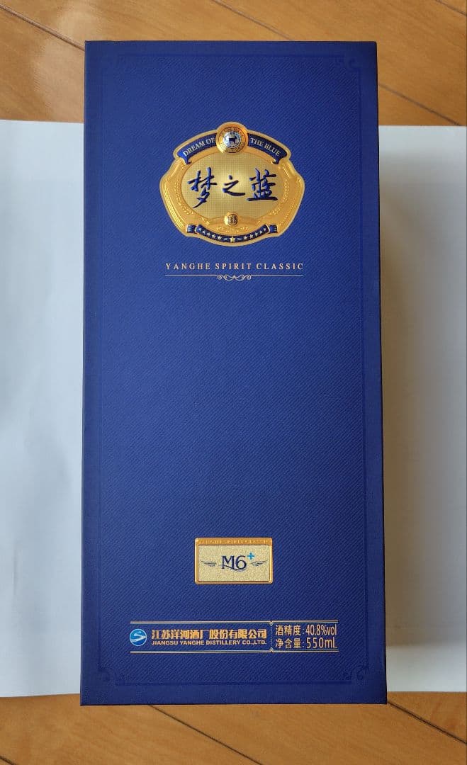 中国酒 白酒 550ml 40.8％ M6 梦之藍 【新品未開封】