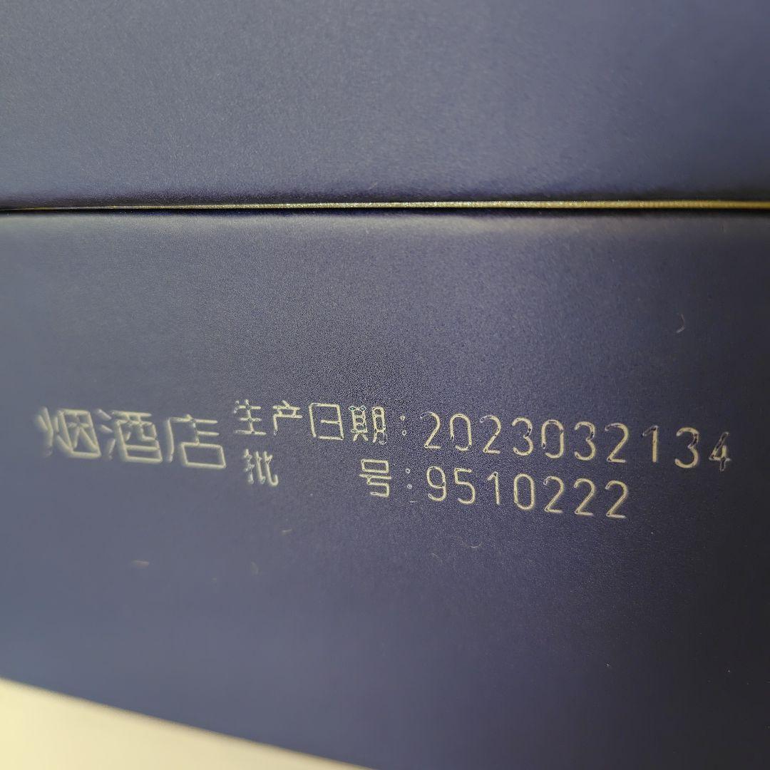 中国酒 白酒 550ml 40.8％ M6 梦之藍 【新品未開封】