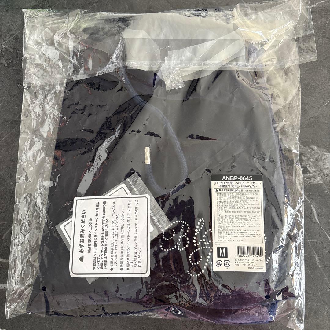 blackpink ポップアップ限定　ベロアミニスカート　Mサイズ