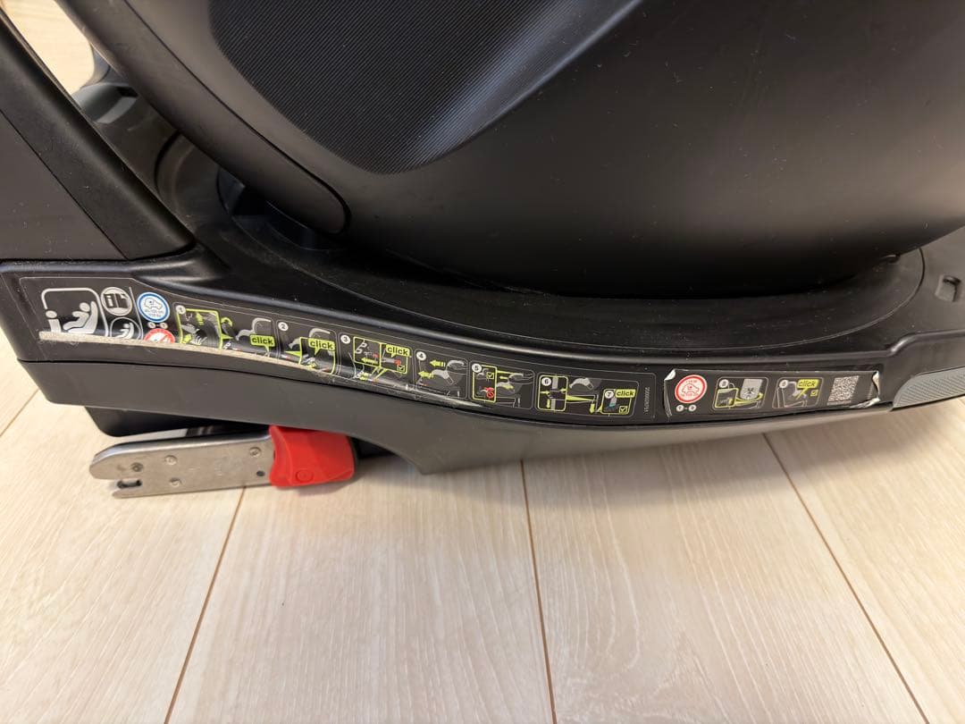 ブリタックスレーマー DUALFIX i-SIZE （インサート未使用）