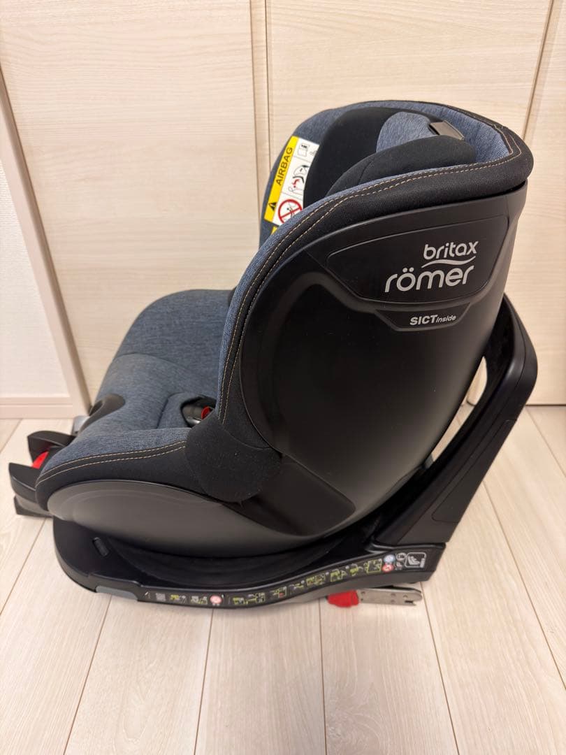 ブリタックスレーマー DUALFIX i-SIZE （インサート未使用）