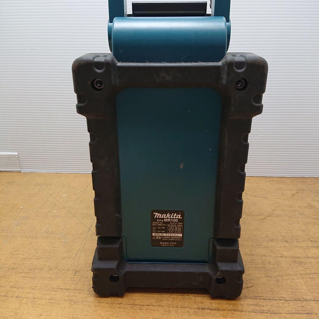 Makita FMラジオ デジタル表示