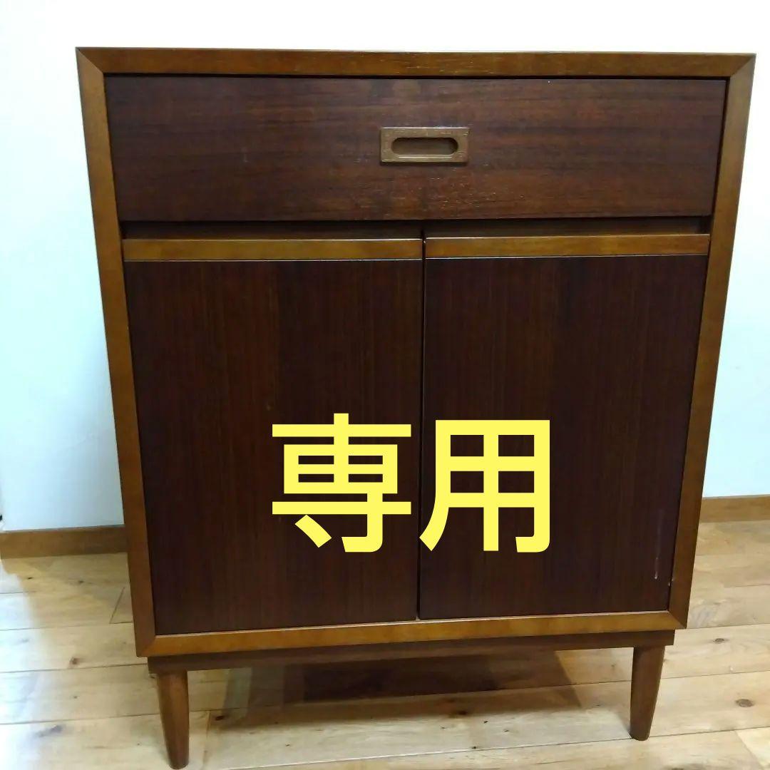 カリモク60 キャビネット