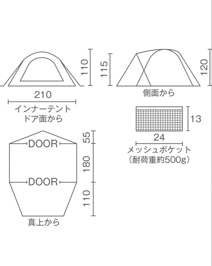 新古品ColemanツーリングドームLX + ヘキサタープMDX+基本4点セット