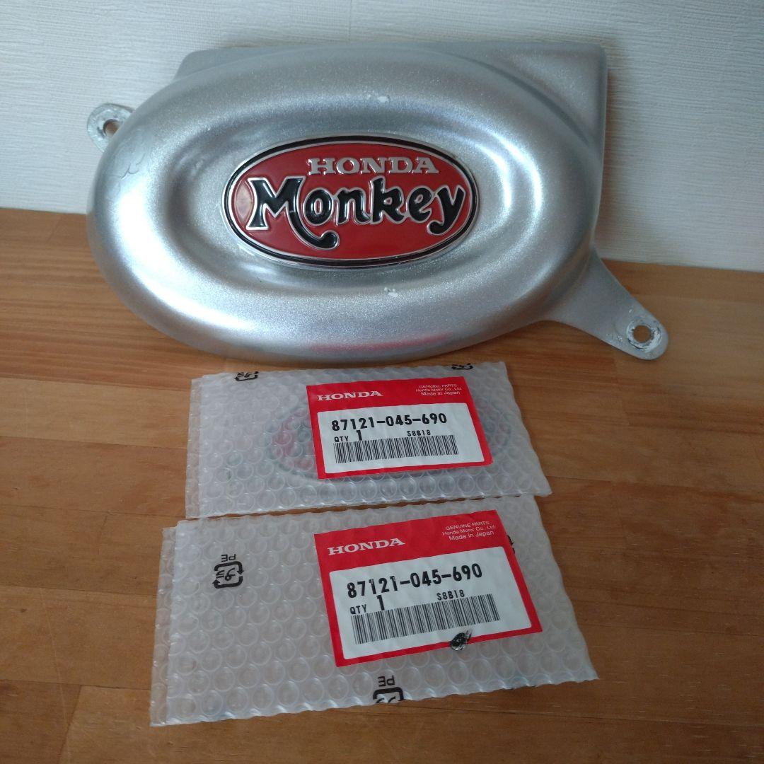 HONDA ホンダモンキータンク サイドカバー用エンブレム　ゴリラ　新品