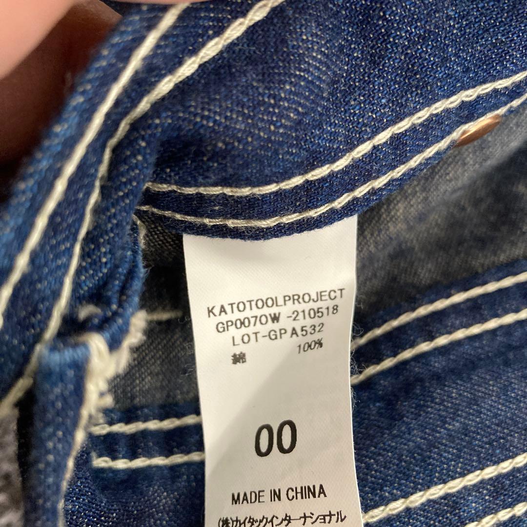 【美品】グランママドーター　サイドジップパンツ　デニムパンツ　ロングセラー