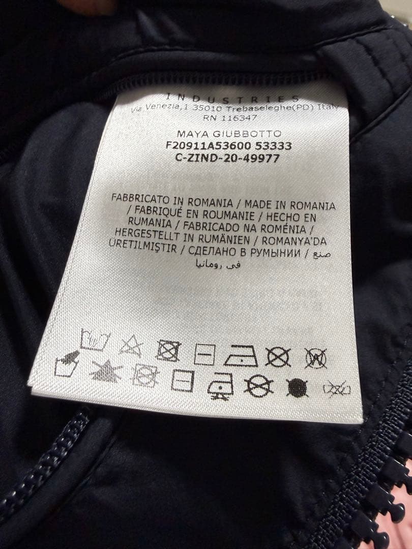 MONCLER F20911A53600 MAYA マヤダウンジャケット