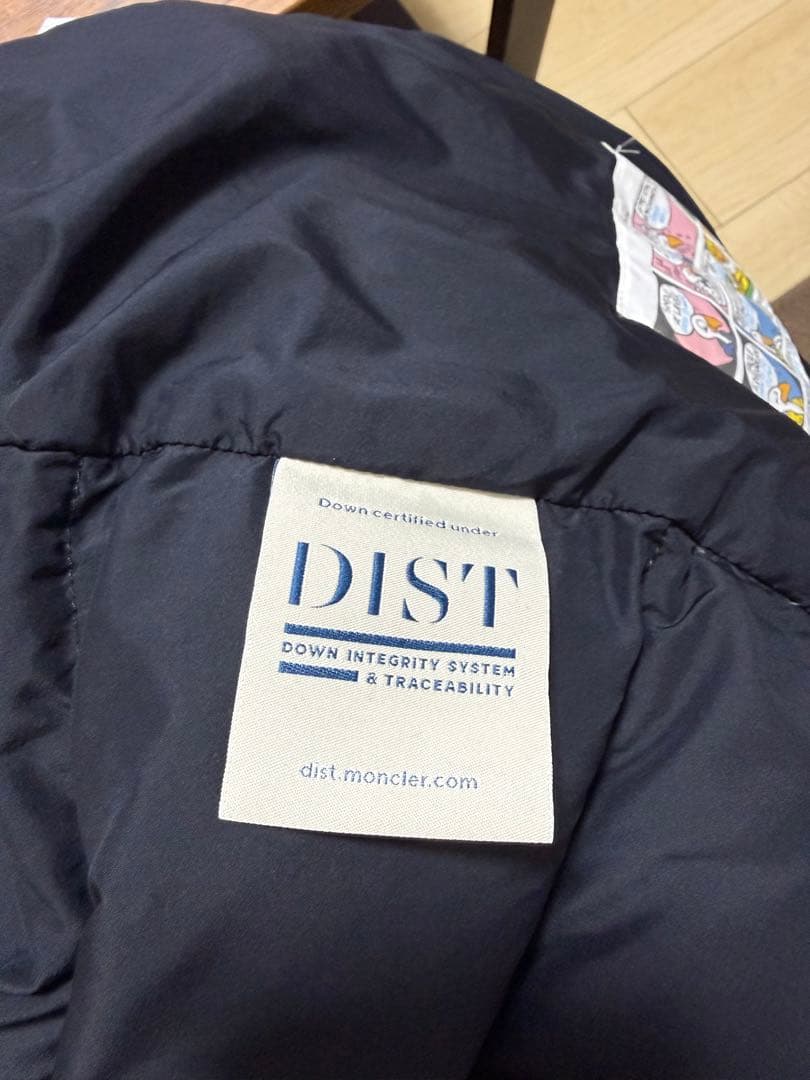 MONCLER F20911A53600 MAYA マヤダウンジャケット