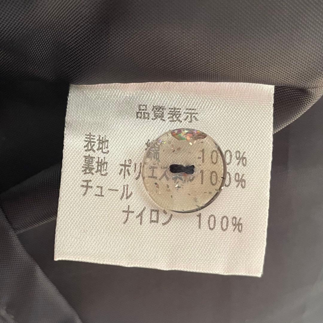 アンジェリックプリティ お菓子の国 ジャンパースカート 難あり