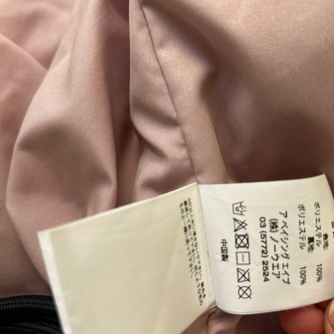 ＡＰＥＥ アウター