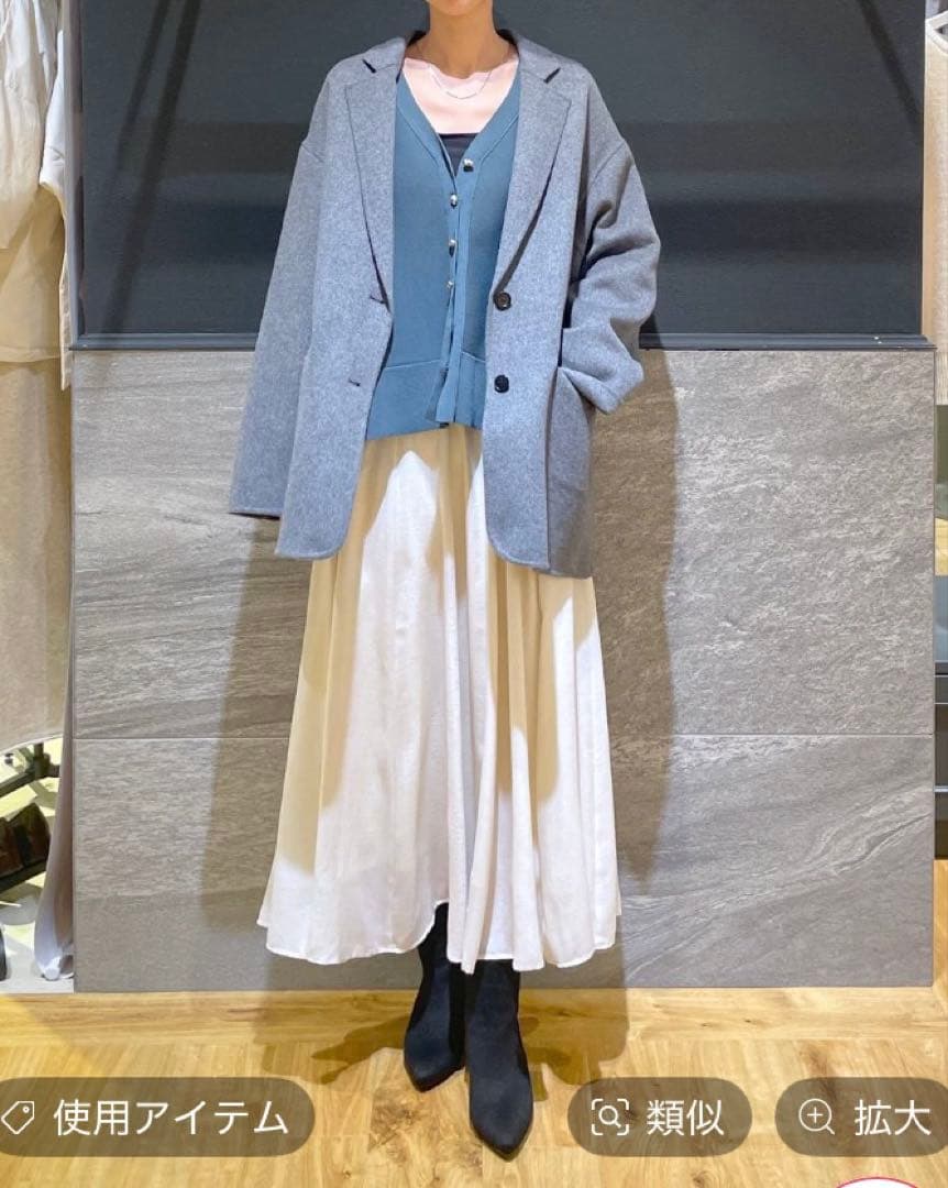 新品アパートバイローリーズ　カシープテーラードジャケット グレー コート