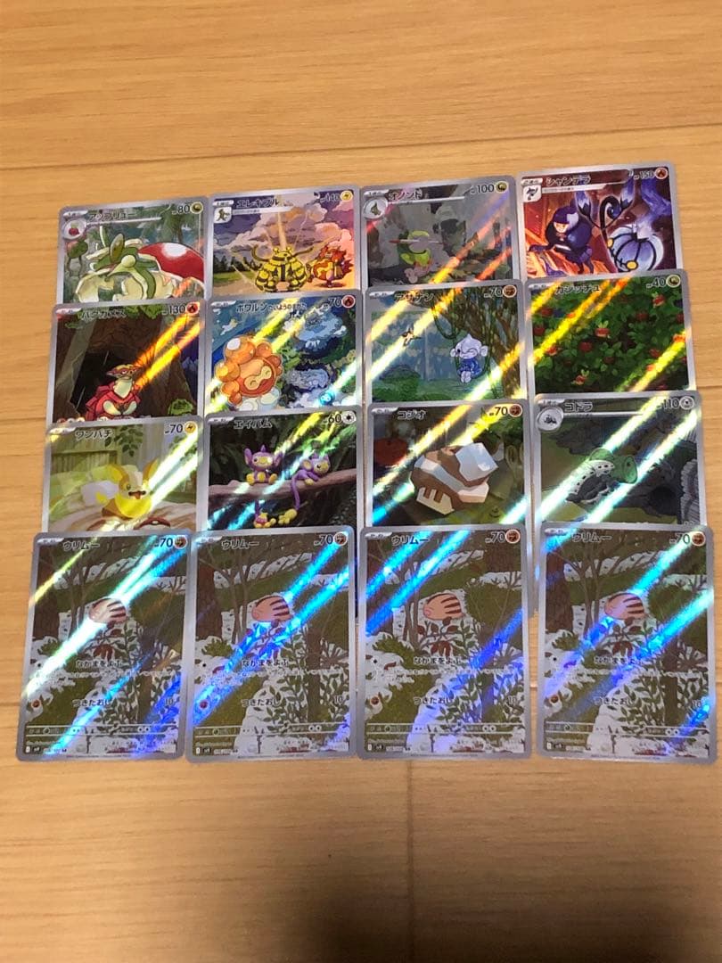 ポケモンカードAR CHR 訳アリ込み109枚まとめ売り