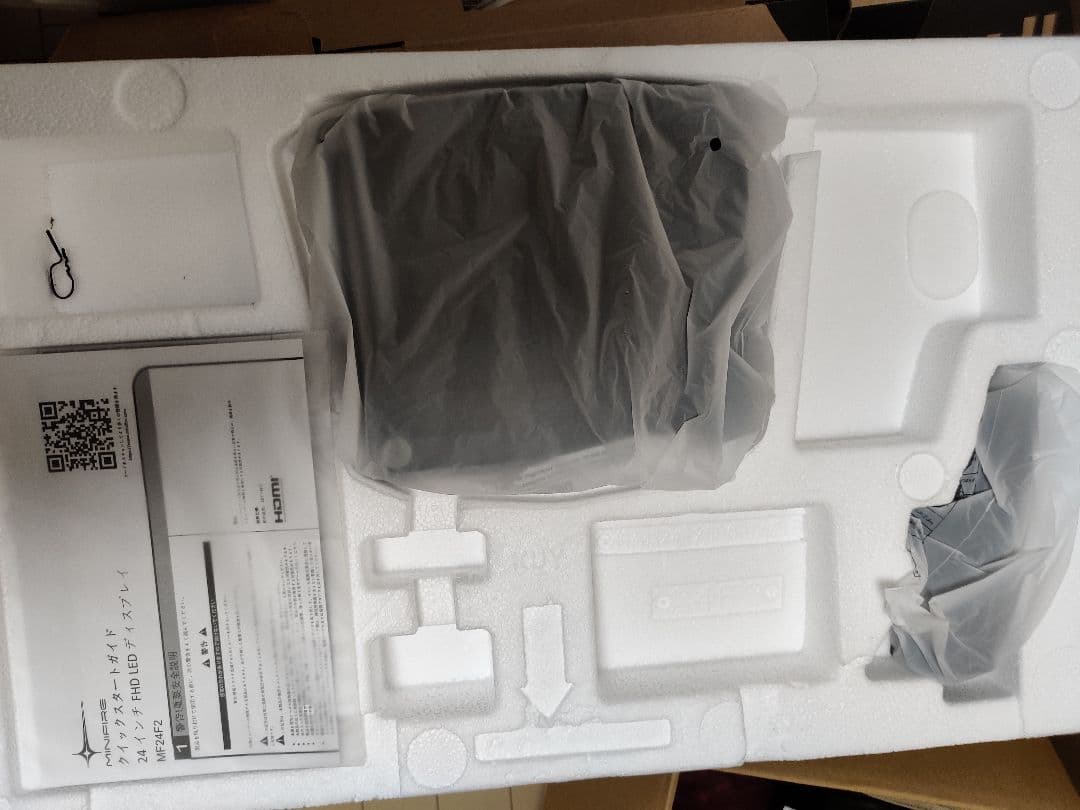 MINIFIRE MF24F2 24インチディスプレイ 外部モニター