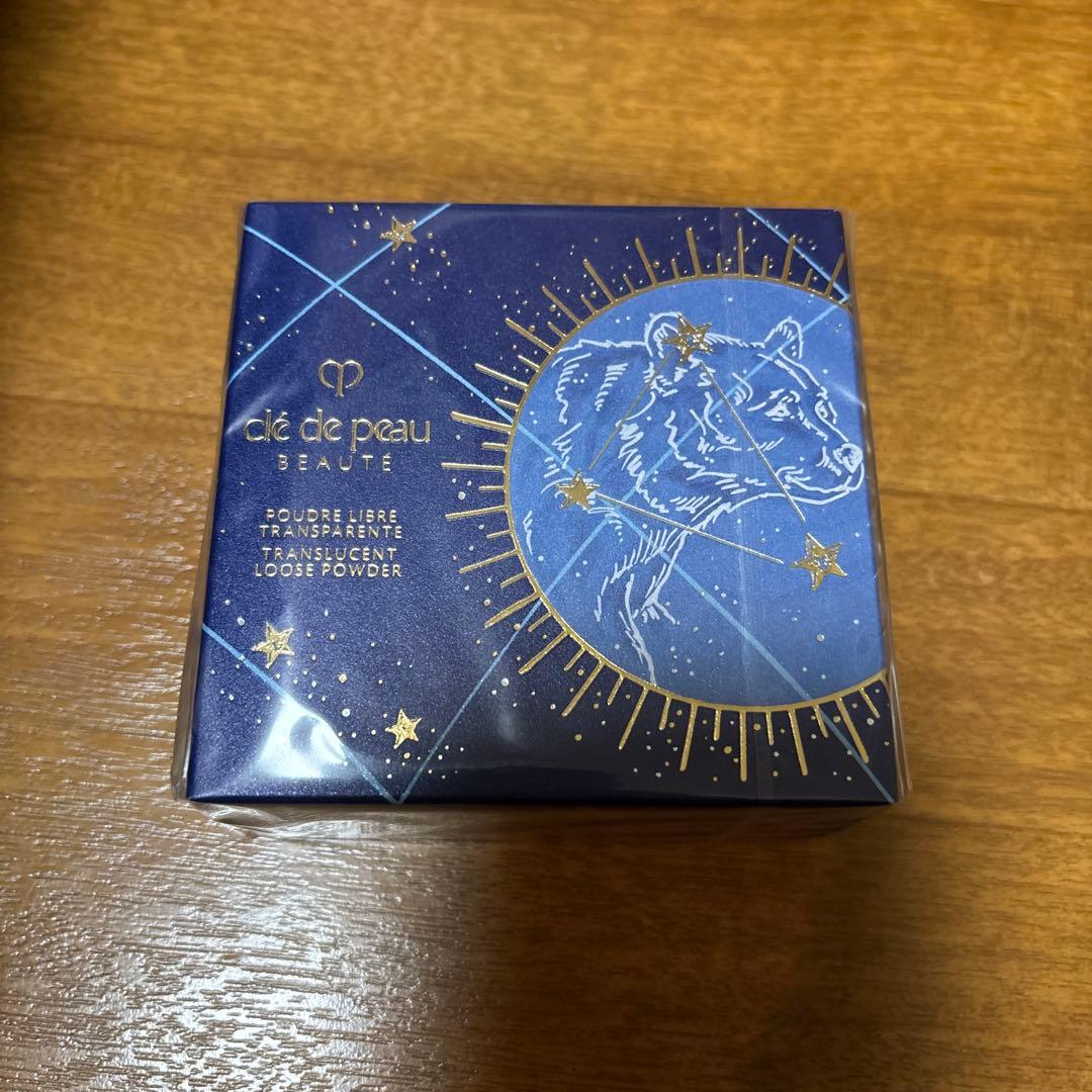お値下可能新品未開封clé de peau ルースパウダー ライト 26g