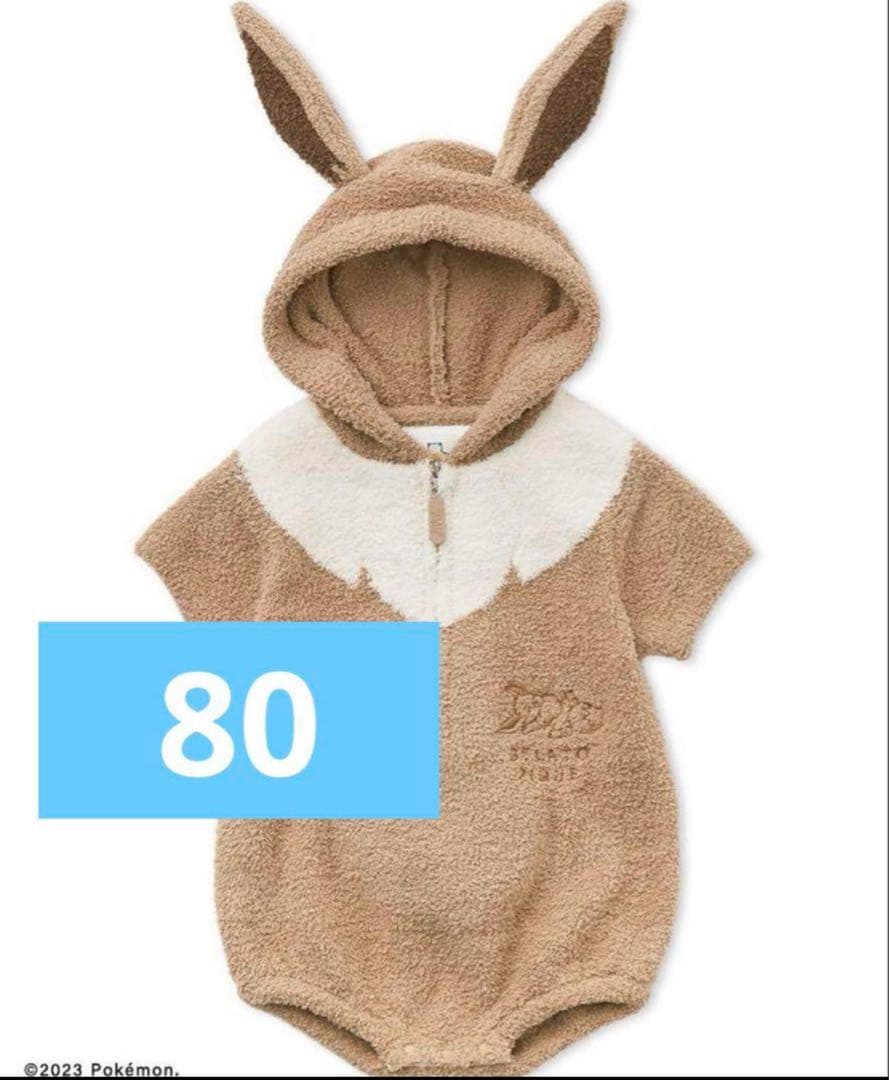ジェラートピケ ポケモンスリープ　イーブイロンパース　ベビー