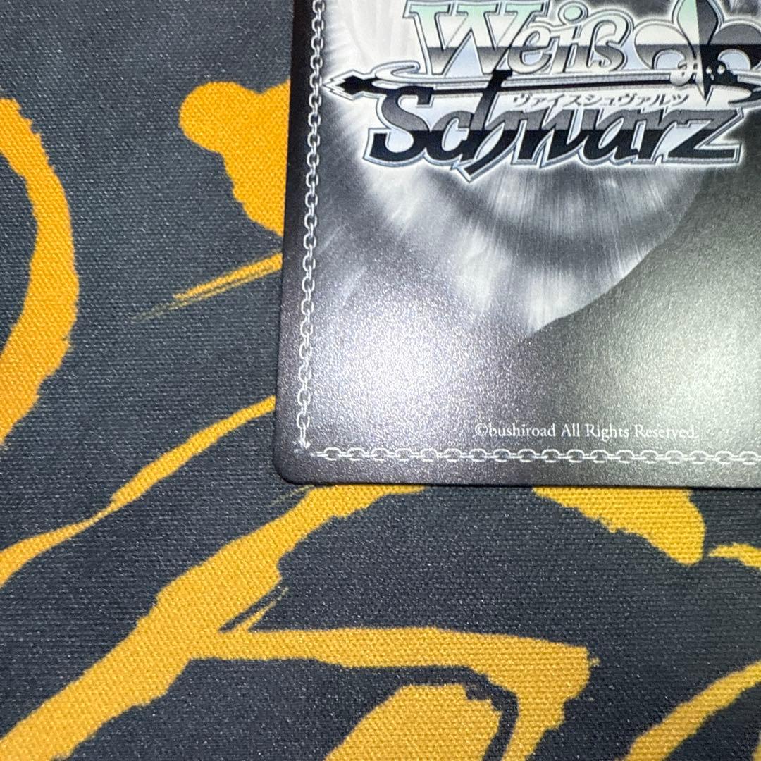 譜歌の理解者 ティア・グランツ　SP サイン　1枚