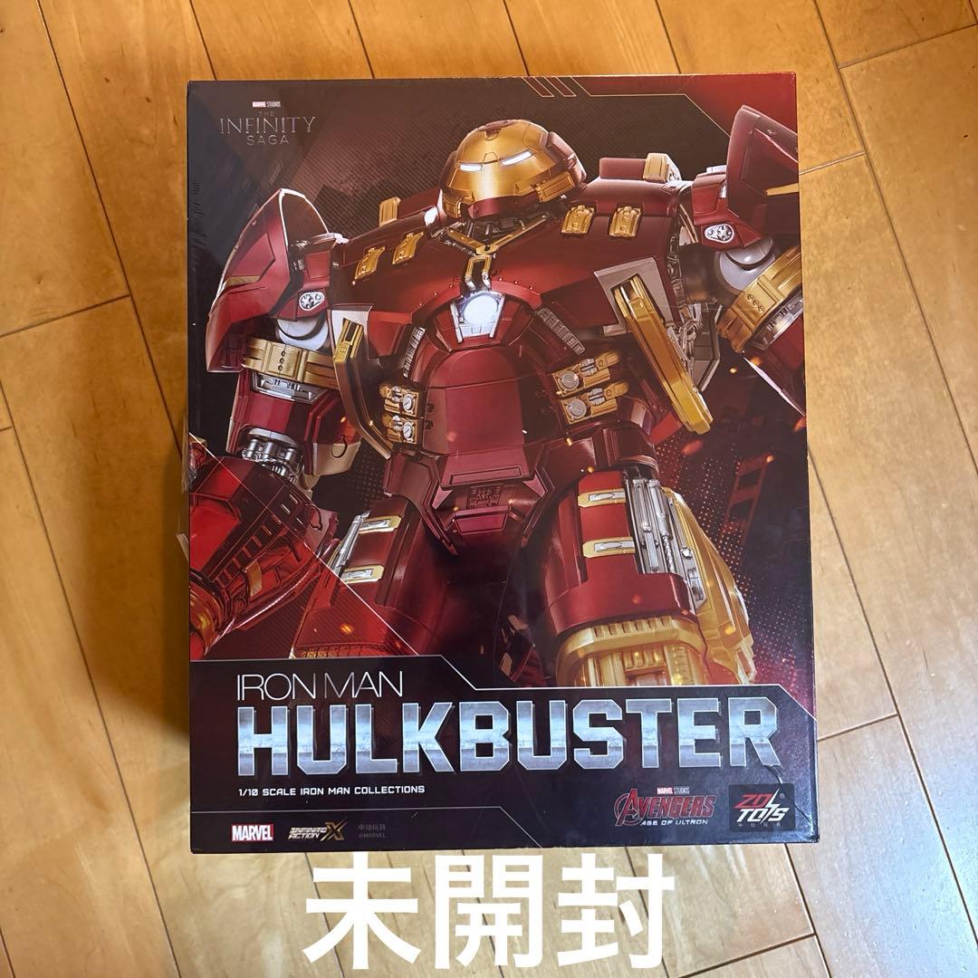 新品 ZD TOYS アイアンマン マーク44 ハルクバスター アベンジャーズ