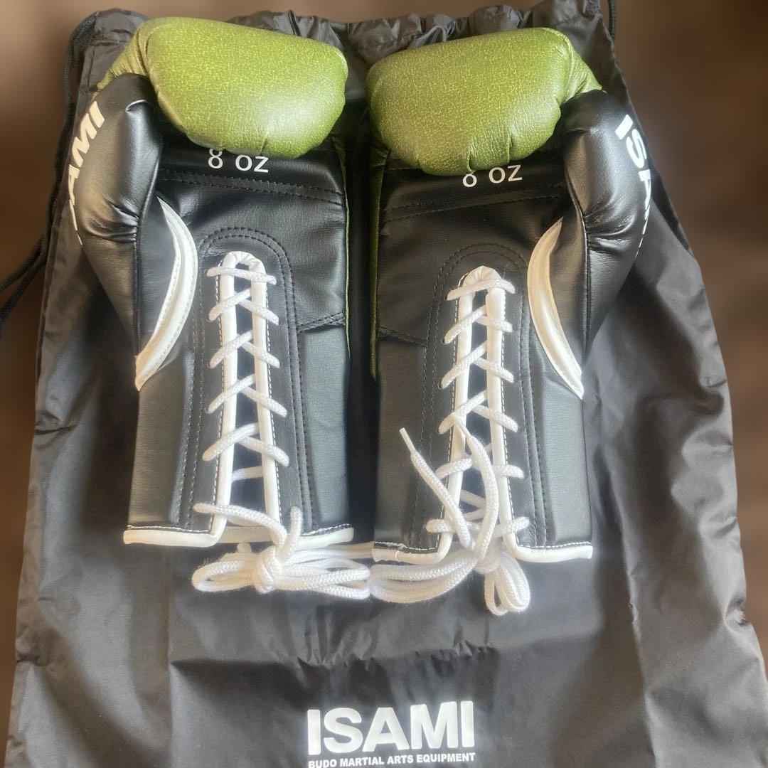 ゆ*様 RIZINボクシンググローブ