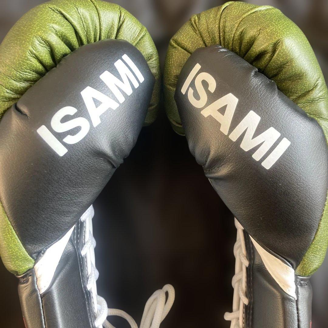ゆ*様 RIZINボクシンググローブ