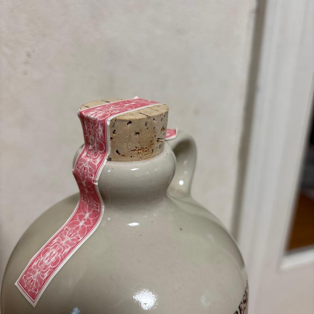 [値下げ‼️新春セール]ヘンリーマッケンナ スペシャルリザーブ 75cl40%