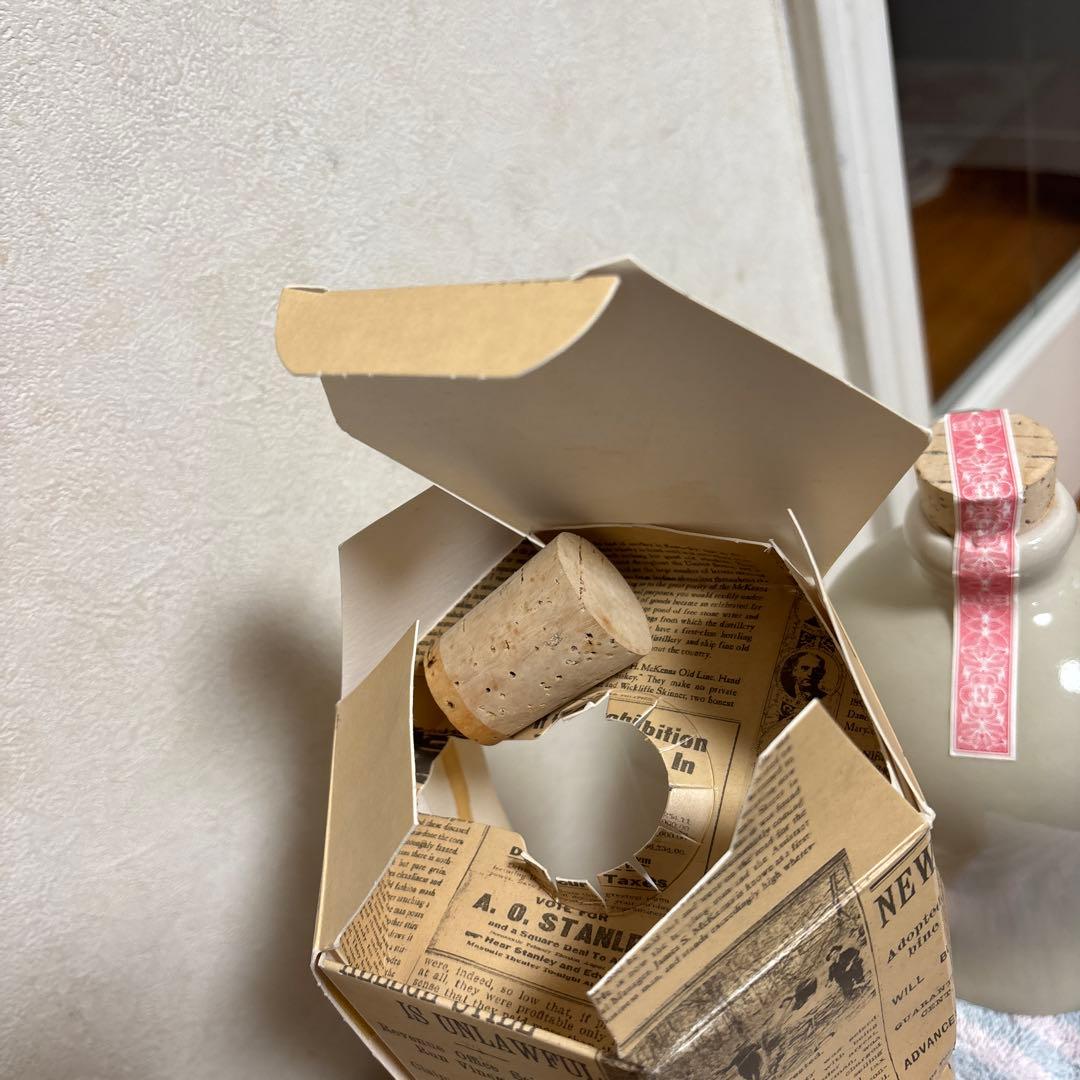 [値下げ‼️新春セール]ヘンリーマッケンナ スペシャルリザーブ 75cl40%