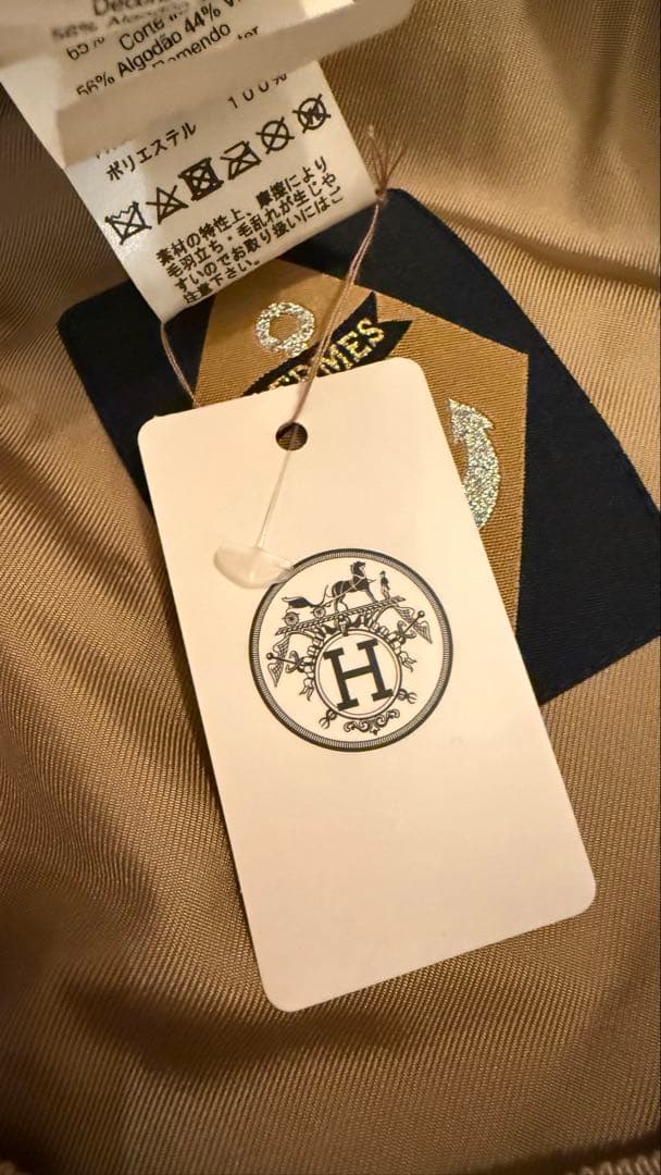 HERMES アイレットキャスケット 57