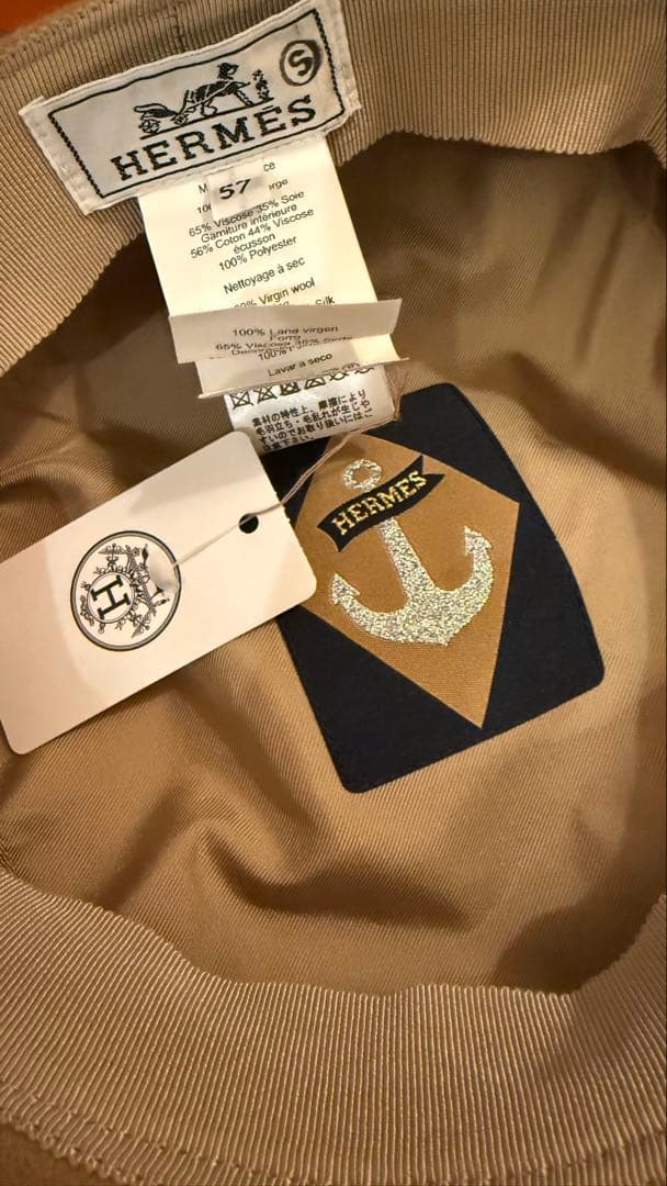 HERMES アイレットキャスケット 57